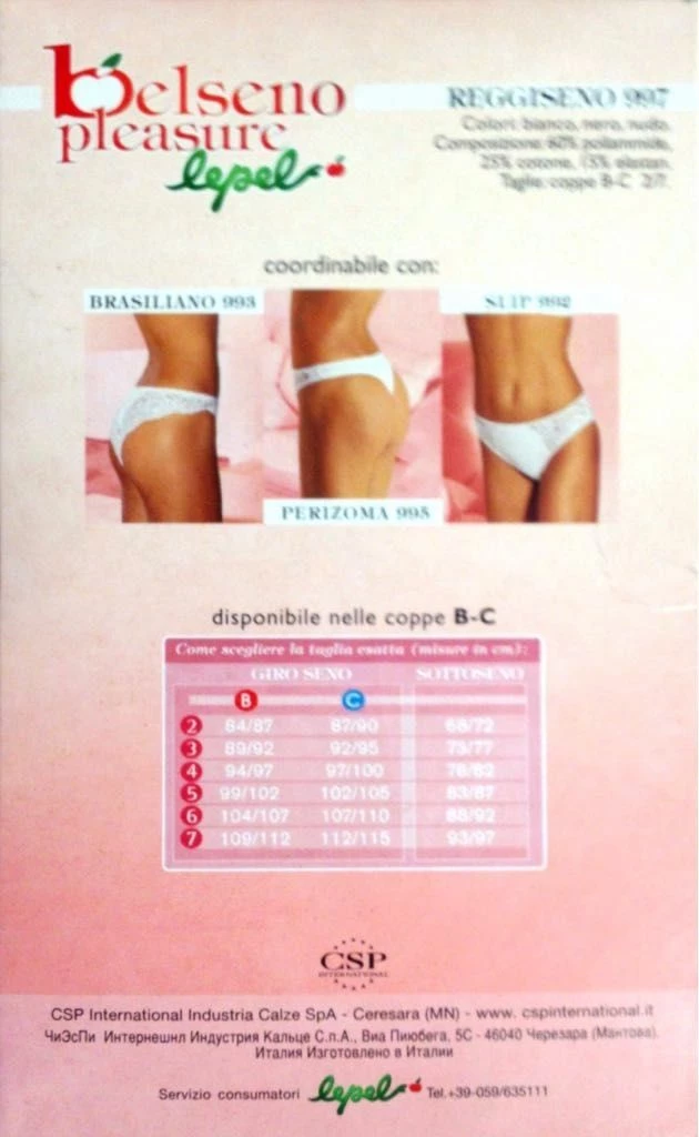 Reggiseno Balconcino Belseno Lepel 991 B-C-D Scontatissimo 3 Reggiseno Balconcino Belseno Lepel 991 B-C-D Scontatissimo - immagine 3
